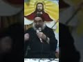 أغلق الحواس عن الشرور لكى تتمتع بالسلام الكامل من اللة أبونا أنطونيوس الشنودى 
