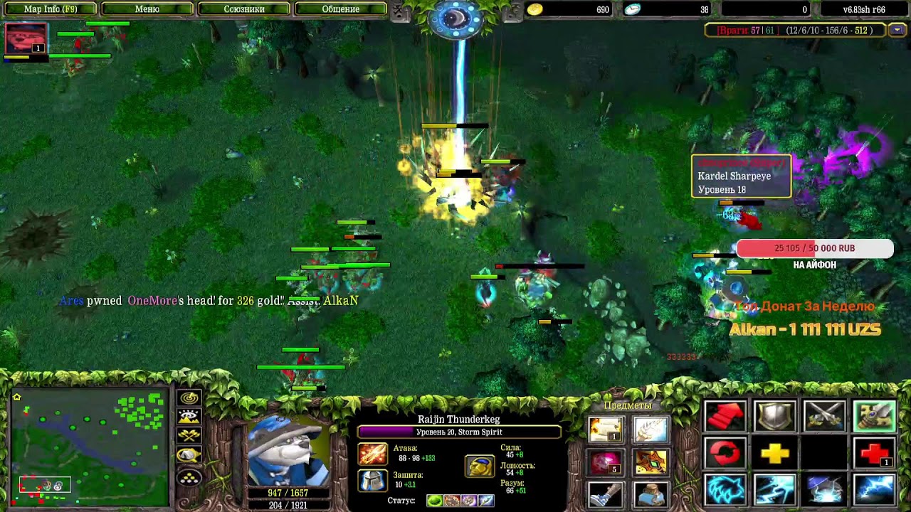 Showmatch 5x5 $$$ Kazuya Ares Colapse Norris Corni  vs A3A4TOSTOBOY Amal Tay Ohnoprince Onemore