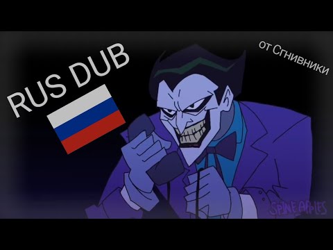 Hello, fat fetish artist? - RUS DUB - Здравствуйте, это жиро-фетишисткий художник?