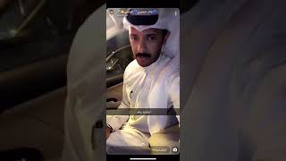 خالد نقا العازمي