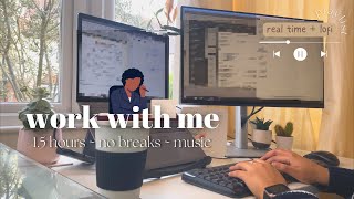 1.5 HOUR WORK & STUDY WITH ME🖥 | REAL TIME | no breaks | 🎧 Focused Lofi Music to Study to