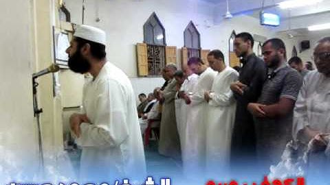 آخر سورة الكهف وأول سورة مريم بصوت الشيخ محمد حسن ( أبو أسامة )