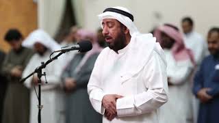 ليلة 13 رمضان 1445 هـ - 2024 م - الشيخ نعمة الحسان - الكويت - مسجد طيبة - صلاة التراويح