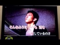 北風と太陽/久保田利伸(cover) 2017.3.30