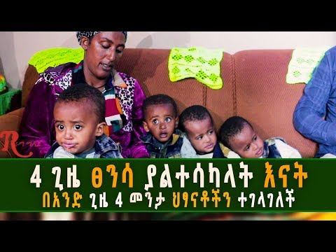 ቪዲዮ: እጅግ በጣም ስኬታማው ሞዴል ኬንደል ጄነር በብጉር ምክንያት አድኖ ነበር