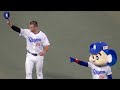 今日のヒーロー ボスラーがファンの声援に応えドーム一周 中日ドラゴンズVSオリックス バファローズ 2025 06 18 今日のヒーロー ボスラーがファンの声援に応えドーム一周 中日ドラゴンズVSオリックス バファローズ 2025 06 18