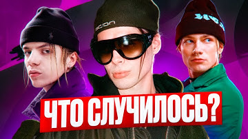 9mice извинился перед PHARAOH, nkeeei vs 9mice, Иван Золо в прайме, альбомы ЛСП и OG Buda и других