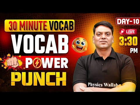 The Vocab Show | SSC Exams Vocab, Grammar, Reading, Pronunciation | Class - 12 | Vivek Tripathi sir