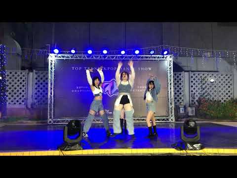《2022.7.17 Top Trend K-POP Dance Show Vol.1》-  華醫KEY(2)