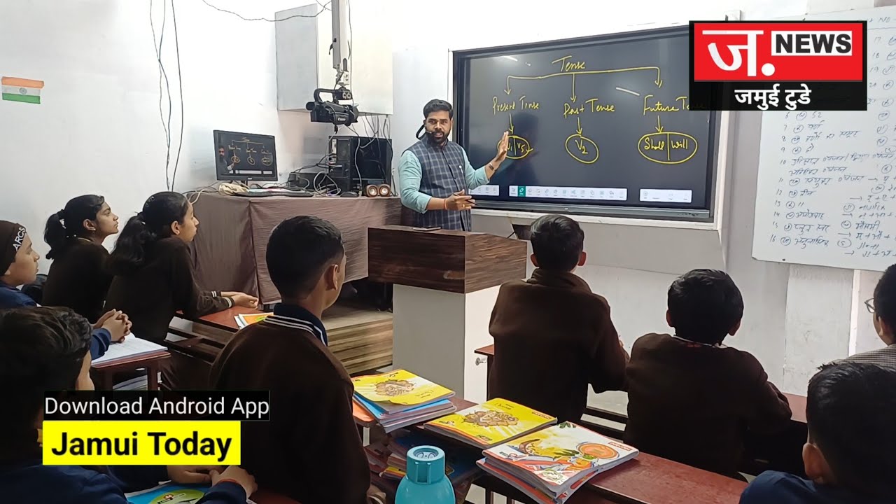 इस स्कूल के बच्चे लहरा रहे हैं पूरे भारत में परचम, सिमुलतला आवासीय विद्यालय में पांच बच्चे हुए चयनित