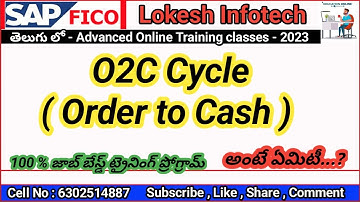 How to Do O2C Process Cycle in Telugu |SAP FICO Tutorial - By Lokesh