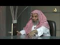 الشذرات الفقهية فى إختيارات شيخ الإسلام ابن تيمية ذياب الغامدى