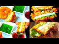 Stuffed Bread pakoda in unique way | एकदम नए तारिके से बने ब्रेड पकोड़े | Vegetarian recipes |