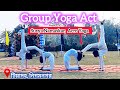 সমবেত যোগাসন প্রদর্শনী // Group Artistic Yoga Act// সরকারী প্রাথমিক বিদ্যালয়// #suryanamaskar #yoga