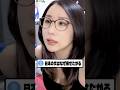 体重を公表してしまうkson【 kson | 切り抜き | twitch | clip 】《2026/02/27》@ksonONAIR #kson #vtuber #切り抜き