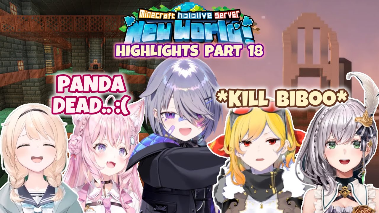 Koseki Bijou First Trial Chamber With Kaela and Giant Plastic