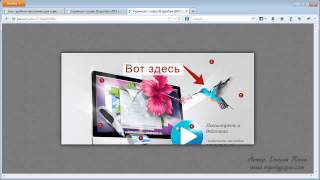 Как сделать скриншот? Программа Joxi Как сделать скриншот? Программа Joxi