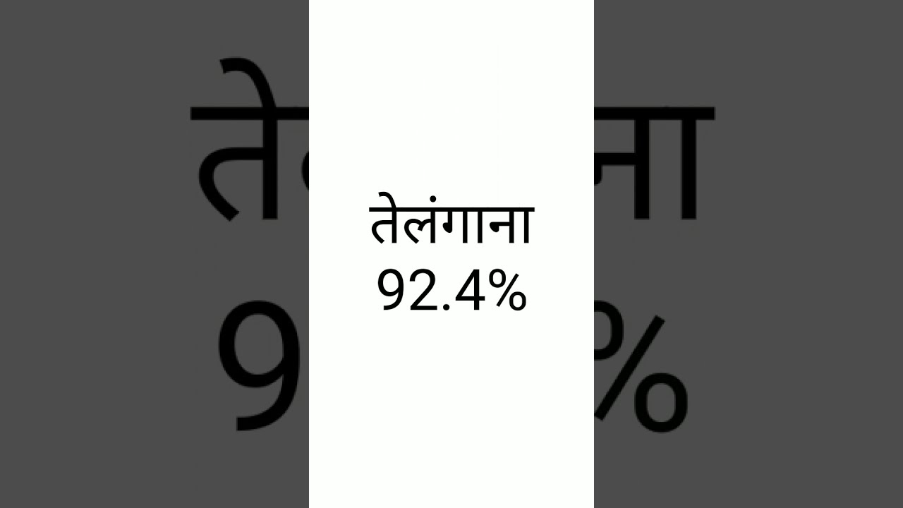 indian navy aa ssr cutoff