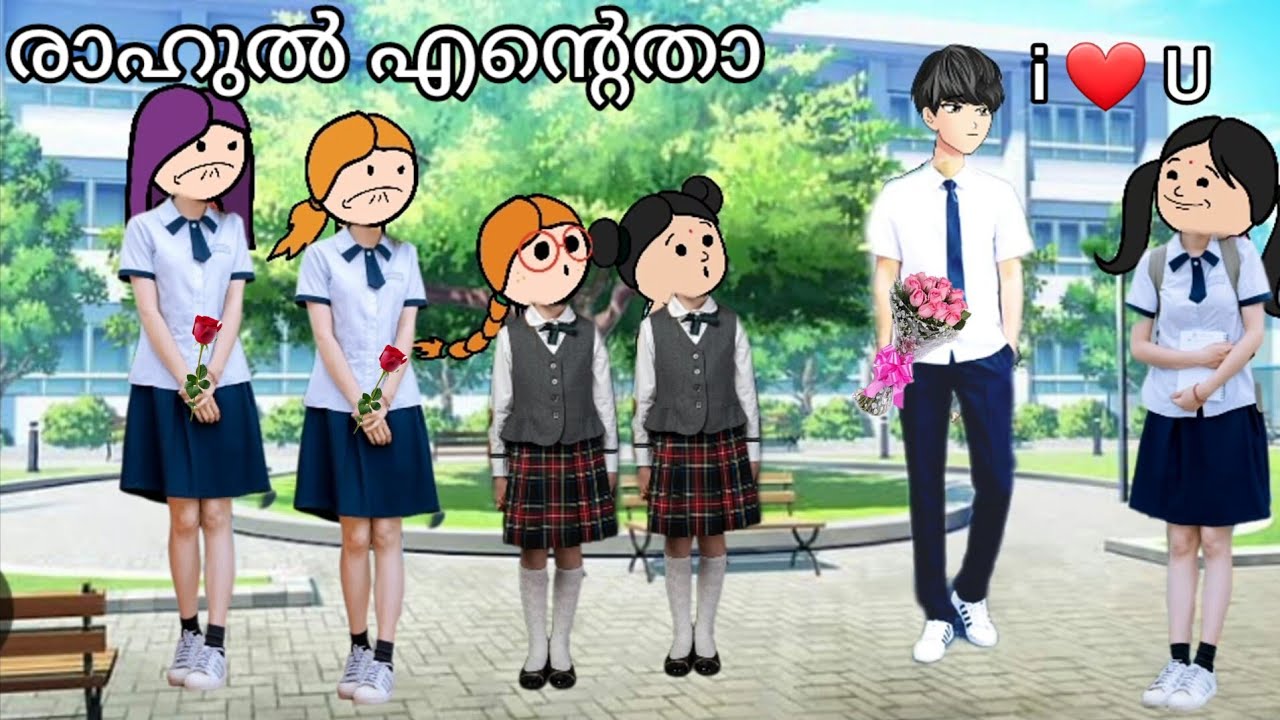 episode 77|രാഹുൽ!അവൻ എന്റെതാ❤️Malayalam funny vedio