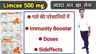 गले की समस्याओं में Limcee Tablet | How to use, Benefits, Dossage & Review | Hindi |dr tarun chauhan