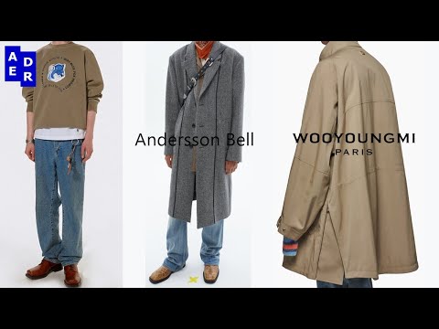 ㄹㅇ 다 이쁘네... 20fw 가을 겨울 브랜드 추천!!  | 우영미, 앤더슨벨, 아더에러, 애프터프레이