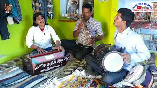 Chhap Tilak  Sab Chhini, Moh se Naina Mila ke || Singer Kumari Indresh Singh Gurjar (Dangas) chords