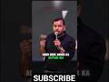 Importance Of Patience 🔥| Struggle Motivation Speech 💯 Study #motivation #trendingshorts #boardexam