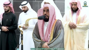 تلاوة فضيلة الشيخ أ.د. عبدالله الجهني  صلاة الفجر 11 ربيع الأول 1445هـ.