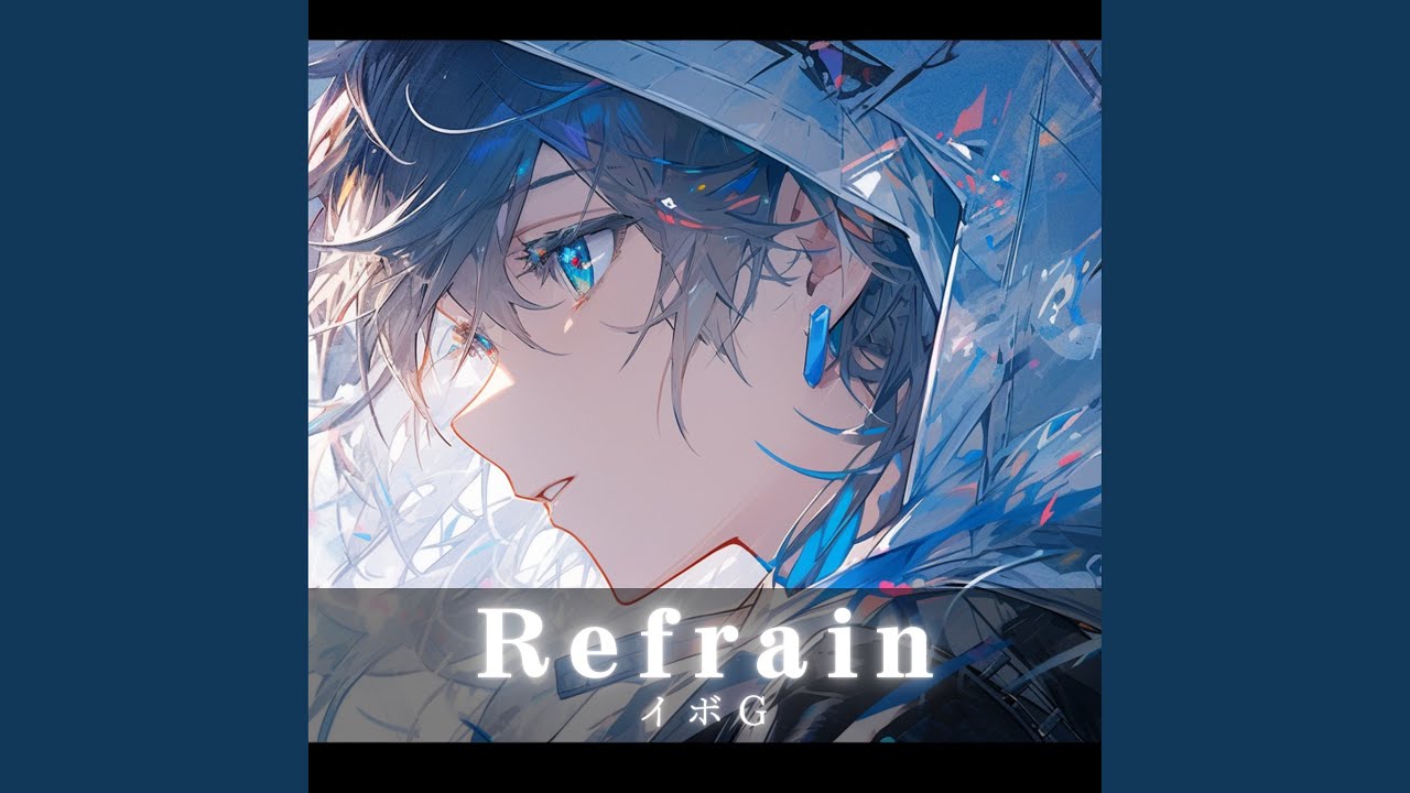 Refrain (First Take Acoustic Version) - YouTube