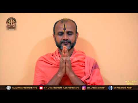 Shri Ramanama Japa &amp; Arthanusandhana | Day - 02 | 14/01/2024 |