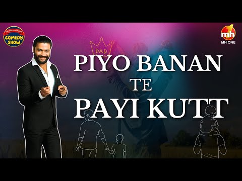 Balraj Syal | The Great Punjabi Comedy Show-S01 | Latest Comedy 2025 | Stand Up Comedy 2025