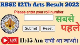 🔴LIVE : RBSE 12th Result 2022 | Rajasthan Board 12th Result 2022 Kaise Dekhe | RBSE Board Result screenshot 2