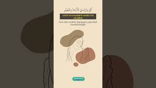 Qod Ansoha  Voc Ning Umi Laila lirik sholawat