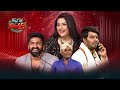Best of Jabardasth | Sudigali Sudheer &amp;Chammak Chandra Skits| 30th July 2025 | Rashmi | Full Episode