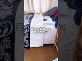 意外すぎる子が寝ています！！！！！