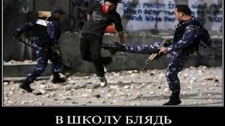 ПОШЛЫЕ ДЕМОТЕВАТОРЫ 18+ СТРОГО ч 2 ПОШЛЫЕ ДЕМОТЕВАТОРЫ 18+ СТРОГО ч 2