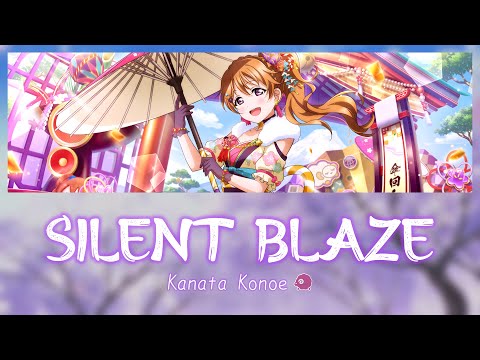 Silent Blaze Kanata Konoe Kan Rom Eng Love Live