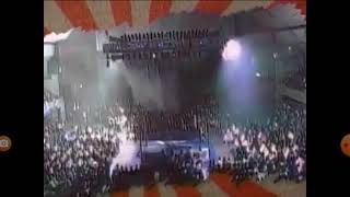 Бушидо Басы