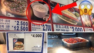 Korean Costco food court sells this?!! - Costco in South Korea