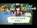【ゆっくり実況】全力でDIYしたらxxいつりざおが完成した 2日目【あつまれどうぶつの森】