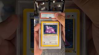 $45 Pokemon Card ☺️ 1999 Ditto Fossil Holo #pokemon #tcgcommunity #pokemoncards #pokemontcg $45 Pokemon Card ☺️ 1999 Ditto Fossil Holo #pokemon #tcgcommunity #pokemoncards #pokemontcg