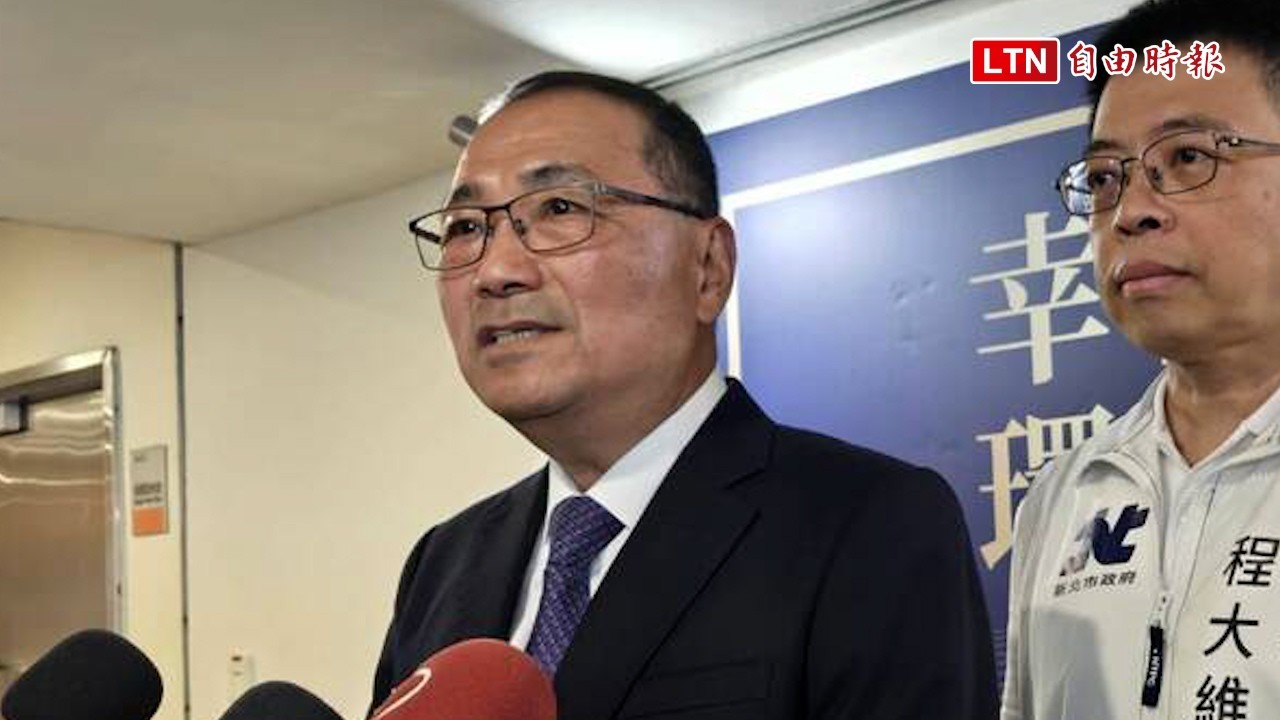 鞭刑公投遭中選會否決 侯友宜:中選會審查應有一致性標準 鞭刑公投遭中選會否決 侯友宜:中選會審查應有一致性標準