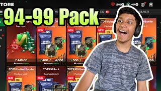 New TOTS Exchanges, 94 - 99 Store Pack in EA FC Mobile #fcmobile #fifamobile #packopening