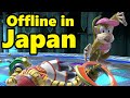 Diddy Kong Beats Top 20 PGR Player in Japan