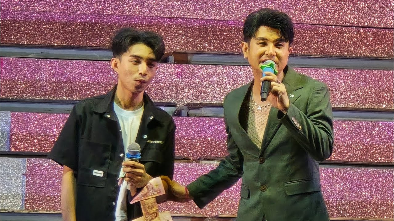 ต้าวเวฟมาเซอร์ไพร์ คอนเสิร์ตมินิแมนจักรพันธ์