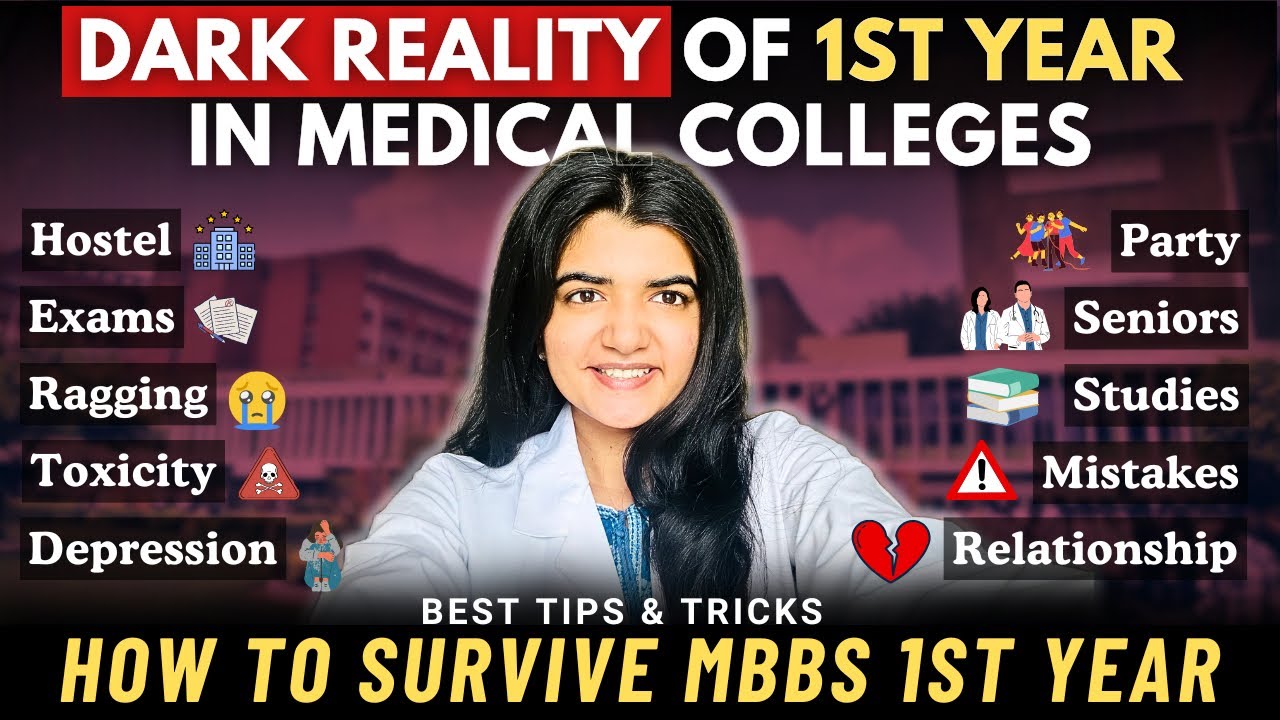 My Real Experience of 1st Year in MBBS | How to Survive MBBS 1st Year | MBBS: Reality vs Expectation