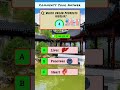 You Think It’s Easy? Think Again#quiz #challenge
