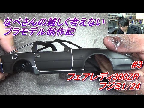 りみり。ページ トリムポケット（切りくず受け）/Sakura・縫希星専用 | ベビー
