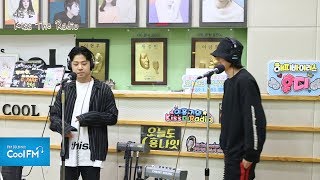 긱스 'Woo' 라이브 LIVE / 170719[이홍기의 키스 더 라디오]