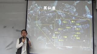 2017110203_秋季星空